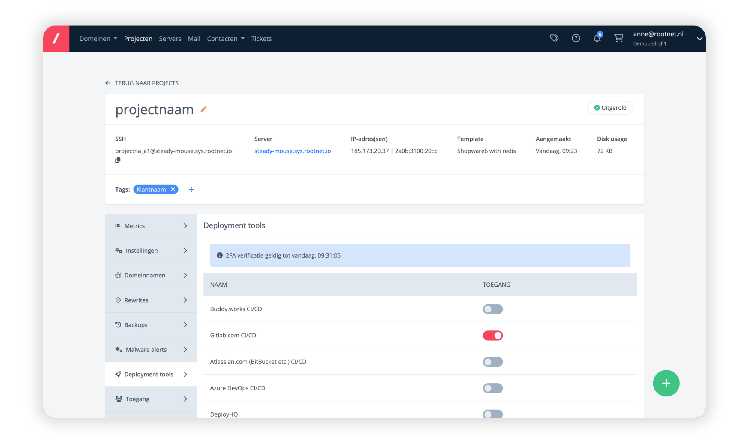 Deployment tools in myRootnet | Managed Shopware hosting